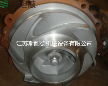 葉輪3_meitu_2.jpg 葉輪3_meitu_2.jpg